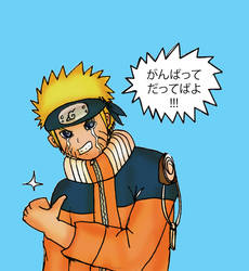 Naruto.... Motivational?