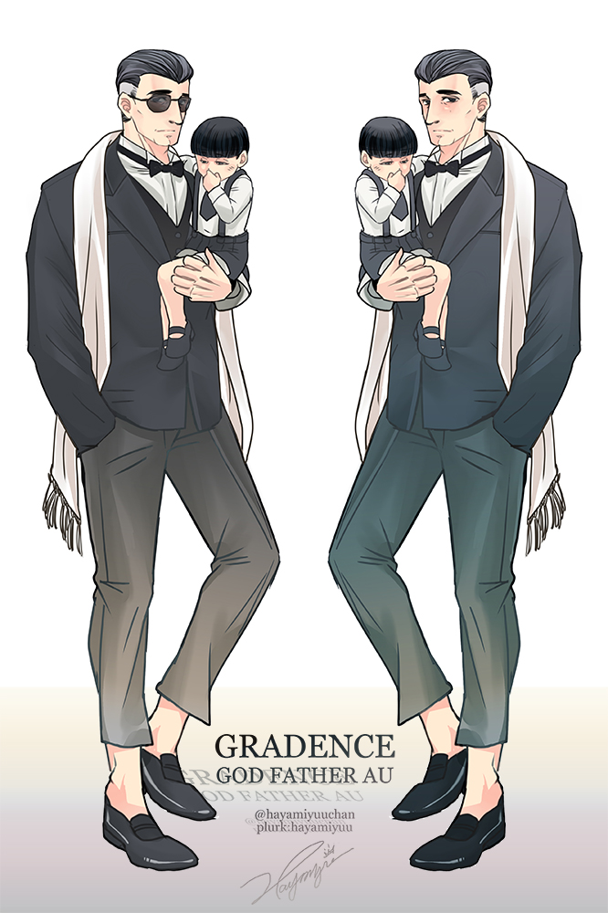 Gradence