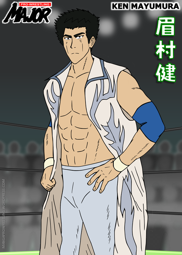 Pro Wrestling Major Supernova Ken Mayumura By Detectivemask On Deviantart Pro Wrestling Major Supernova Ken Mayumura By Detectivemask On Deviantart