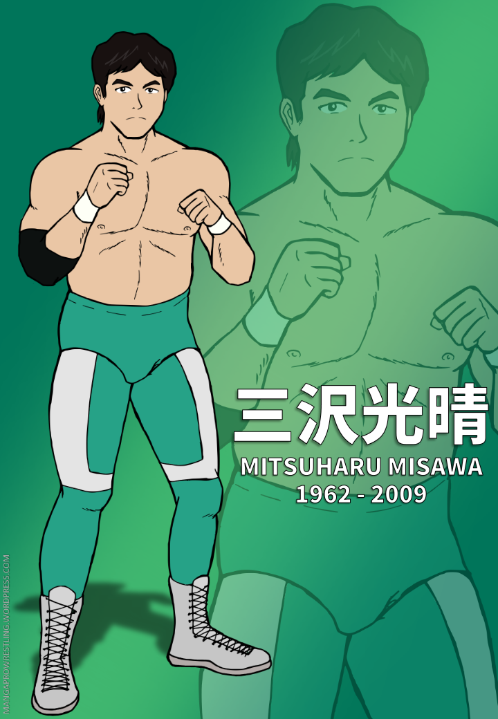 Mitsuharu misawa online