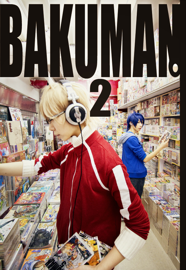 BAKUMAN X2 by atomzi