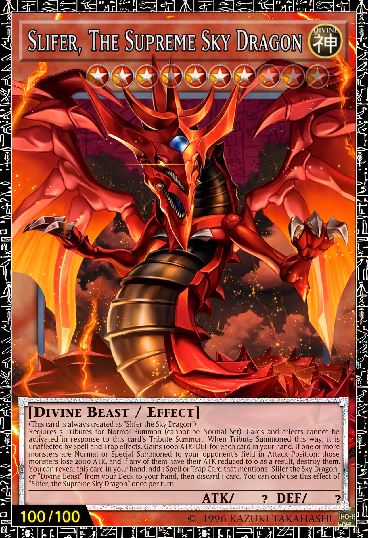 Over Frame Ra Slifer the Sky Dragon Overframe by RAIBLADEORAIO on DeviantArt