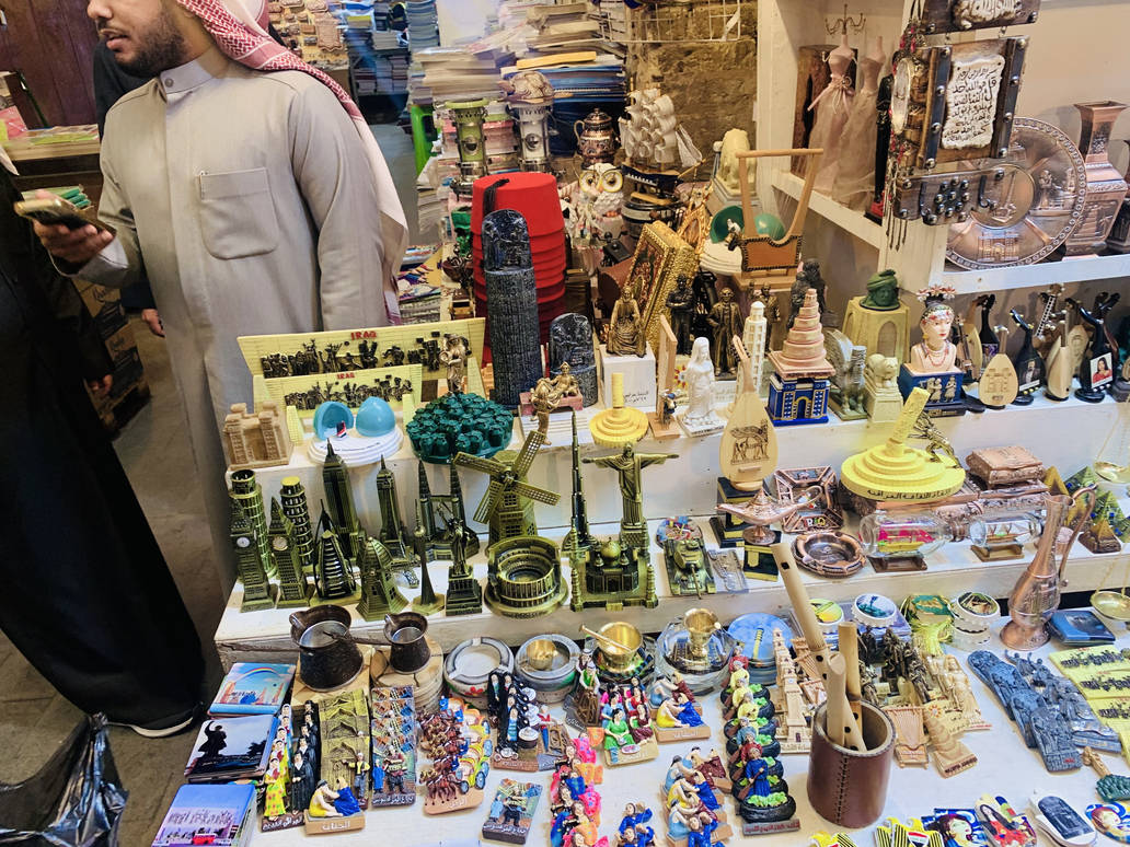 Iraq Deco Iraqi Items | Baghdad by Ayham4002 on DeviantArt