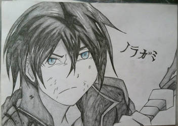 God of Calamity, Yato