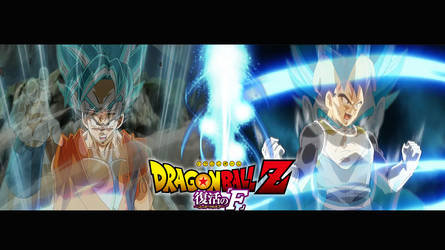 dragon ball z resurrection F wallpaper#3