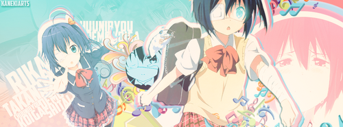 Cover Rikka 'u'