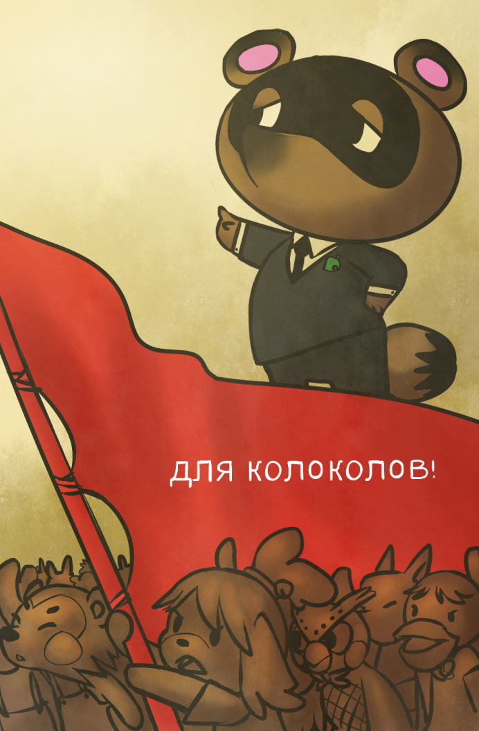 Comrade Nook leading the people