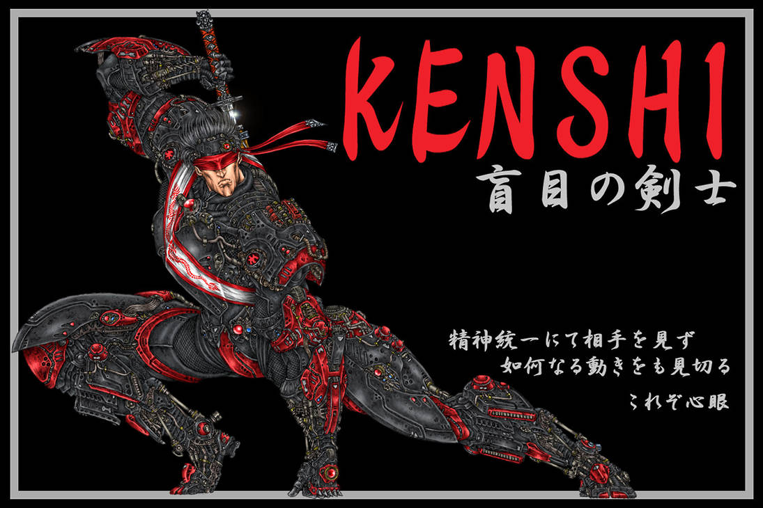 Kenshi By Midwood On Deviantart Kenshi By Midwood On Deviantart