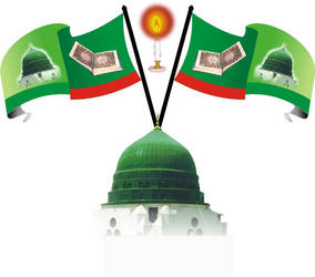 Flag for Madina