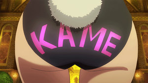 One Piece Girl Ass