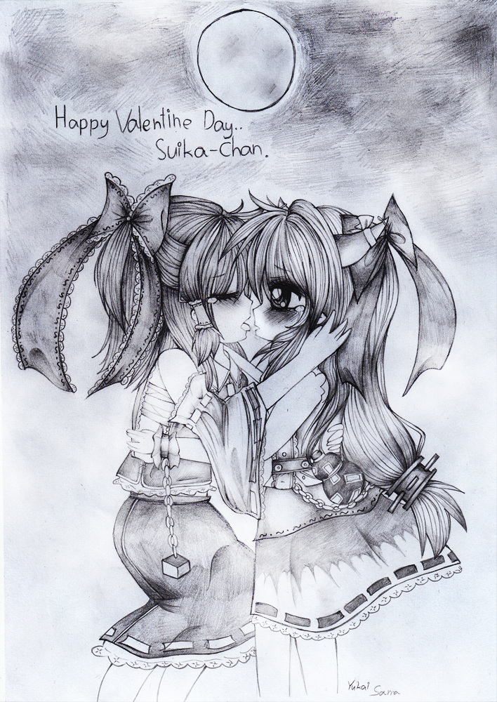 Happy V day Suika