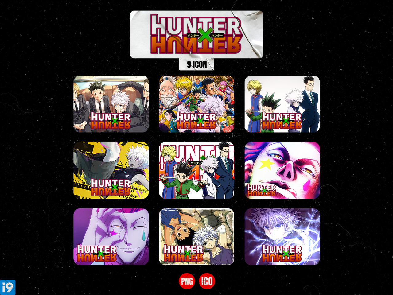 Hunter x Hunter Season Folder Icons by theiconiclady on DeviantArt