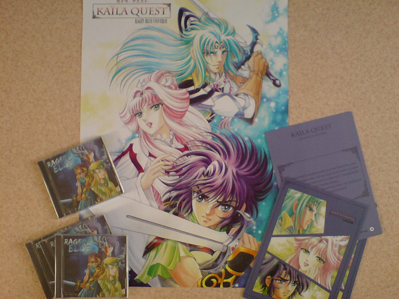 Goodies Kaila Quest Ragen Blue by MegaGG on DeviantArt Goodies Kaila Quest Ragen Blue by MegaGG on DeviantArt