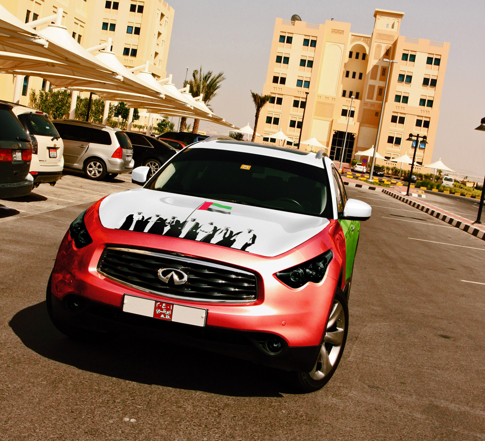 Infiniti FX50s UAE