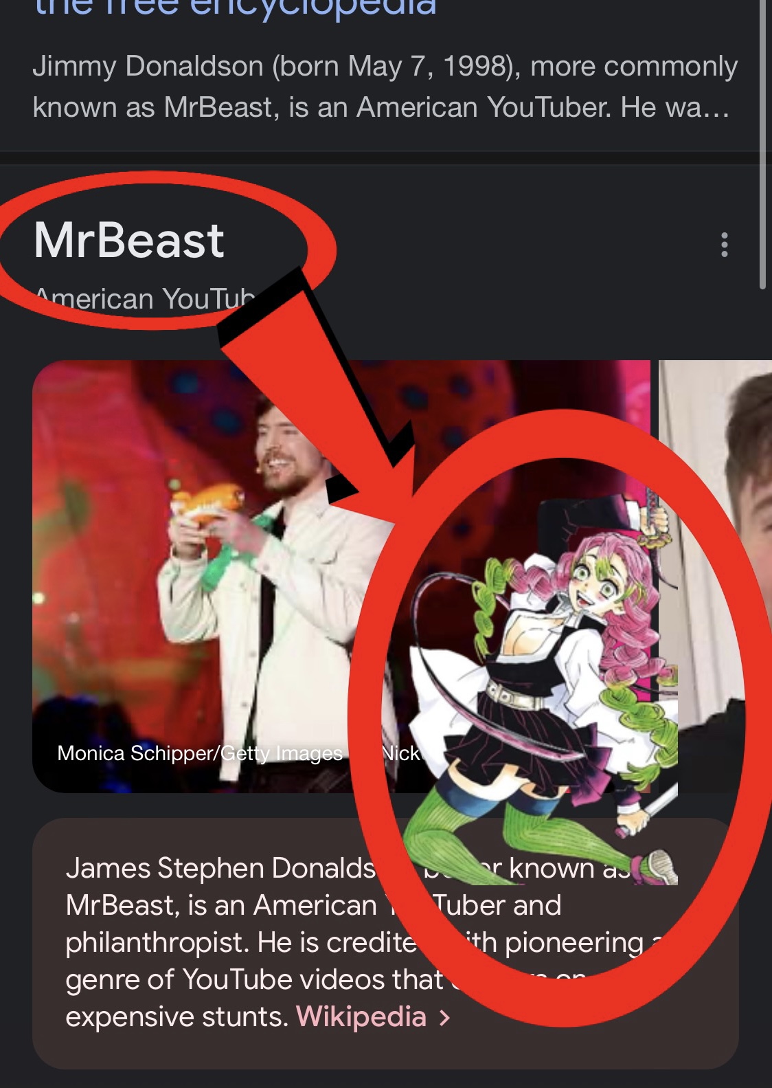 Mitsuri Beast by Oibuddy on DeviantArt