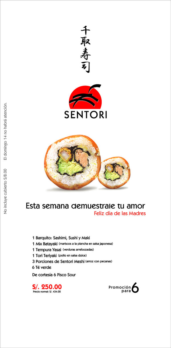 Sentori flyer by onirixmkt on DeviantArt