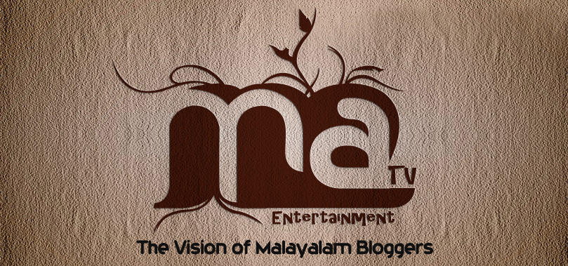 Matv-first-look-logo by devalokam on DeviantArt