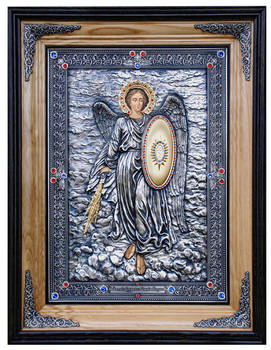 St. Michael the Archangel