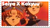 Seiya X Kakyuu Stamp