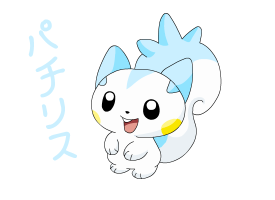 pachirisu