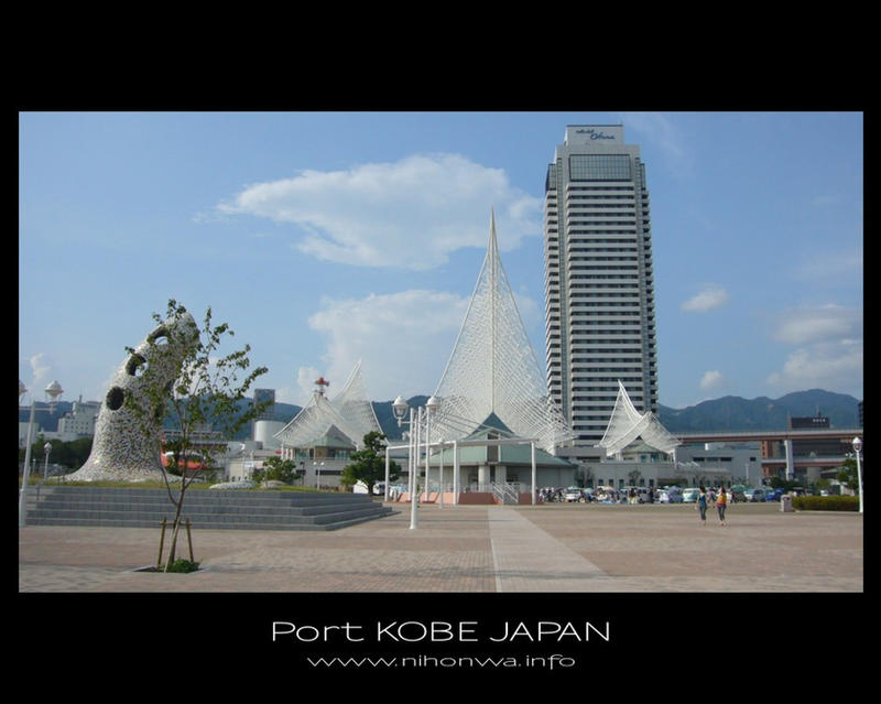 Kobe port -1-