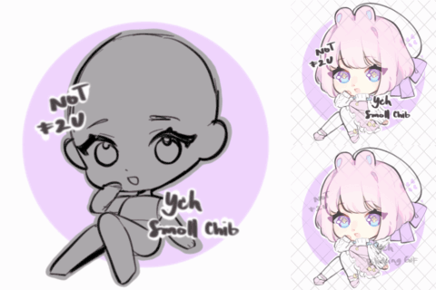 Closed| smoll chib ych