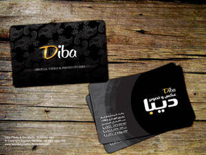 Diba photography business card