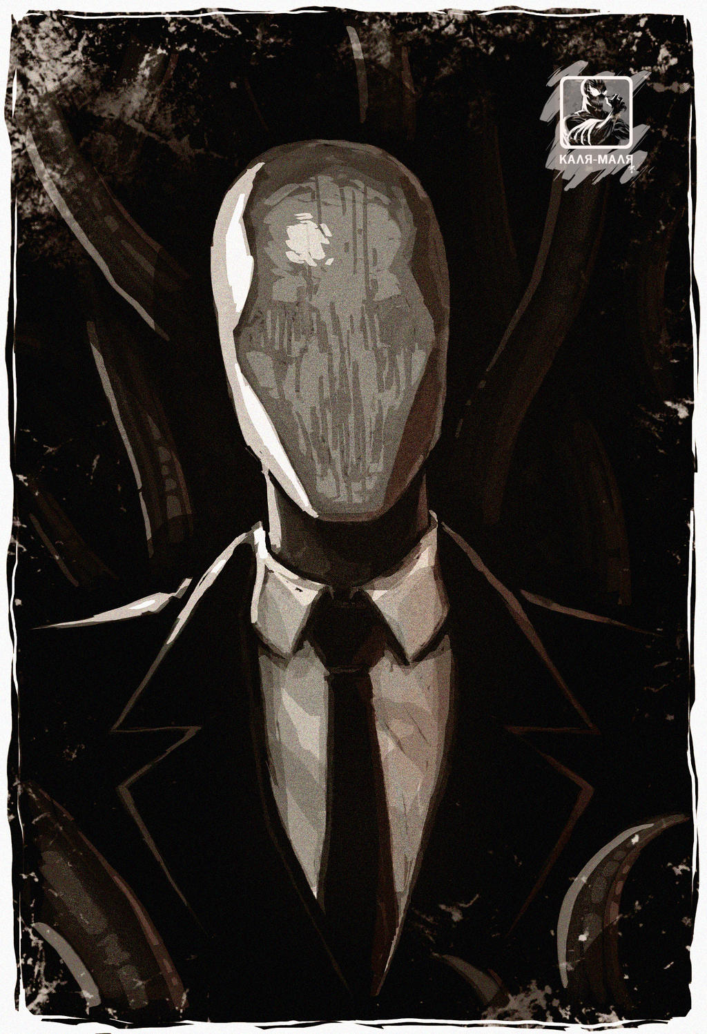 Slender Man By Stalnososkoviy On DeviantArt slender-man-by-stalnososkoviy-on-deviantart