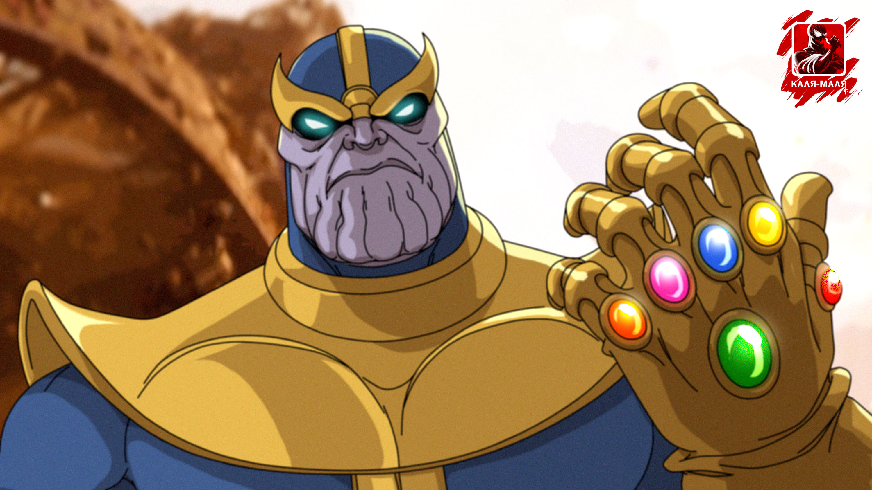 Thanos by stalnososkoviy on DeviantArt Thanos by stalnososkoviy on DeviantArt