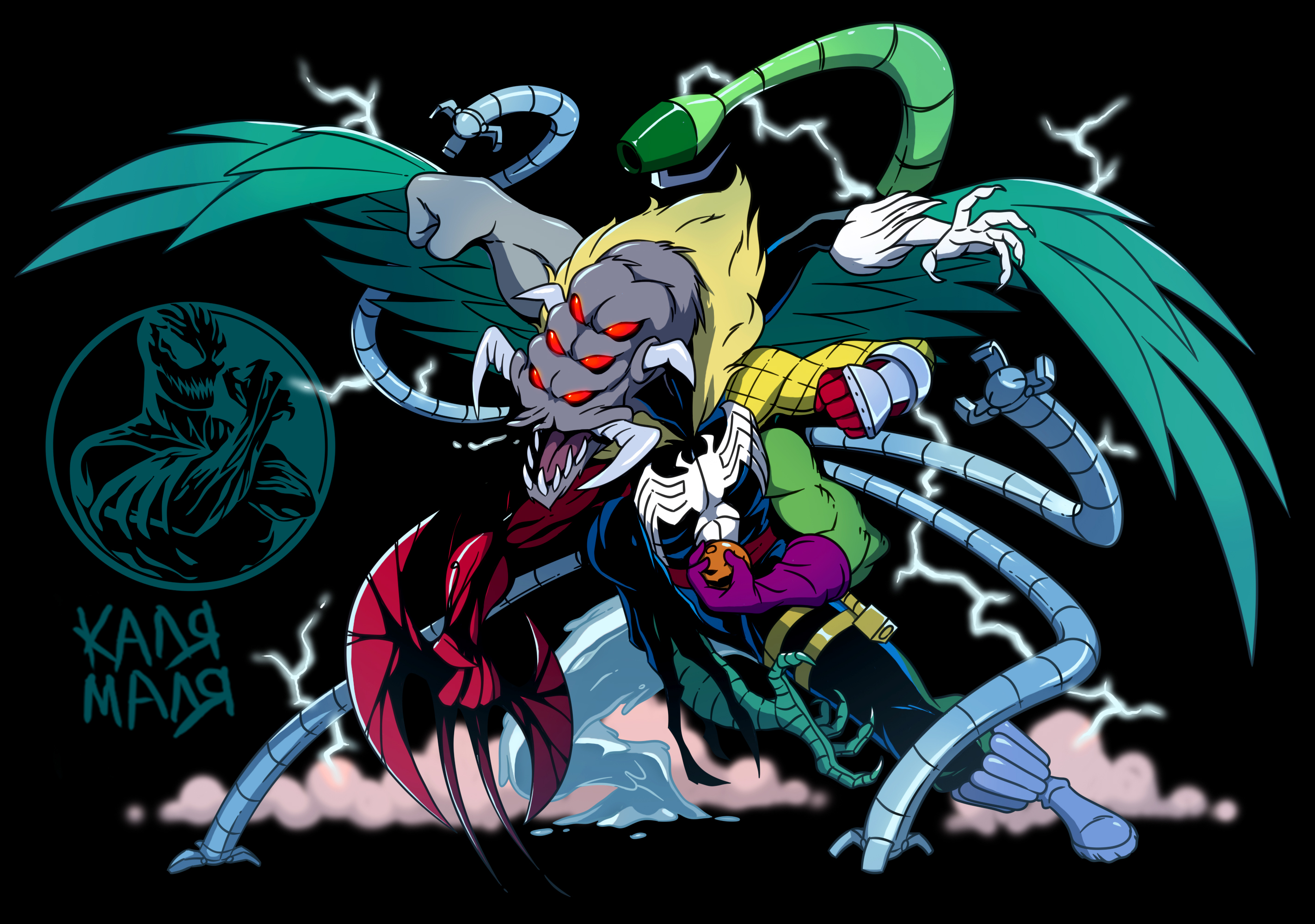Fusion Comic Deviantart fusion by stalnososkoviy on DeviantArt