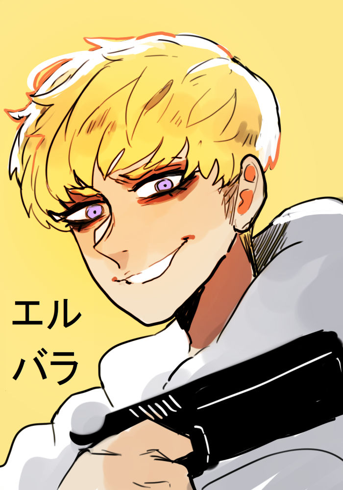 Deviman Ryo Versions Devilman crybaby - Ryo by ElBaraa on DeviantArt