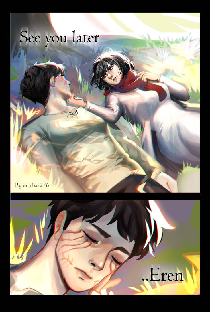 See You Later Eren By Elbaraa On Deviantart See You Later Eren By Elbaraa On Deviantart