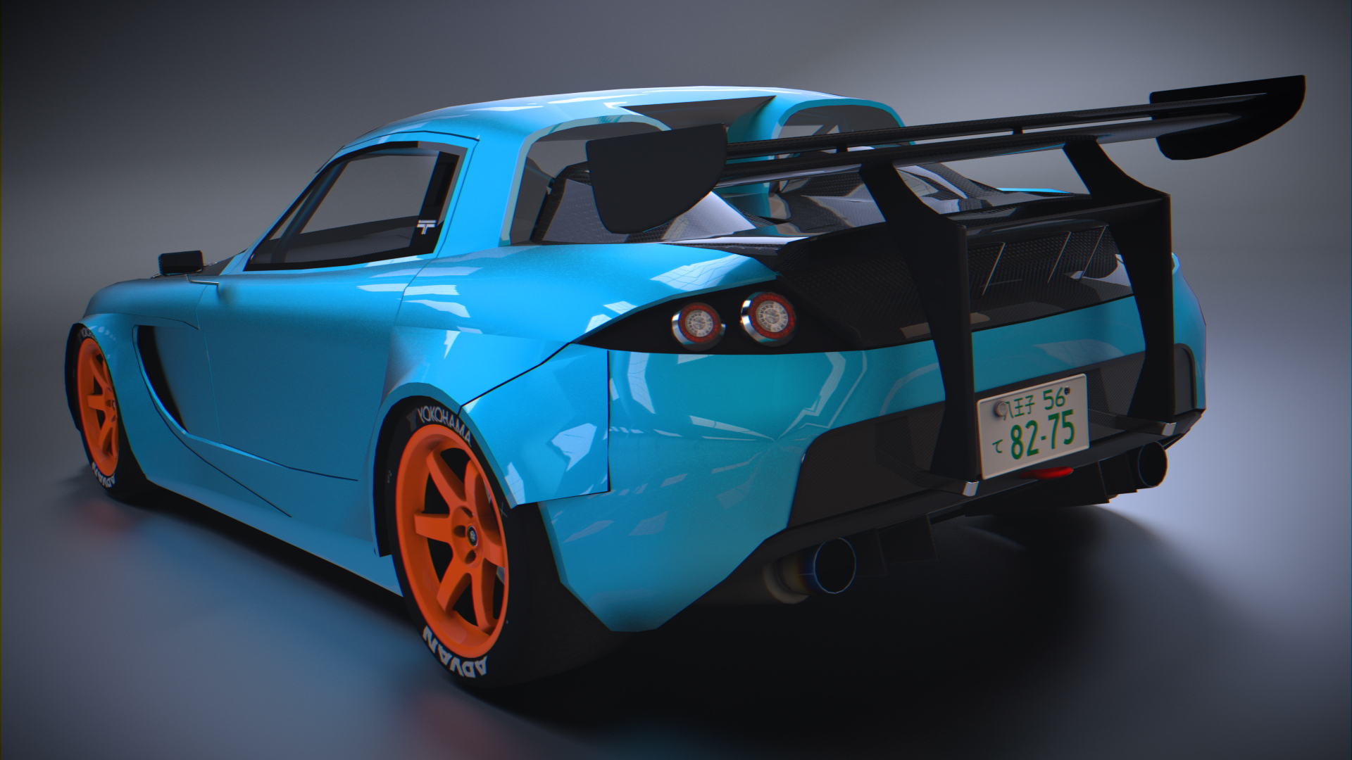 CoastDrift (Blue)