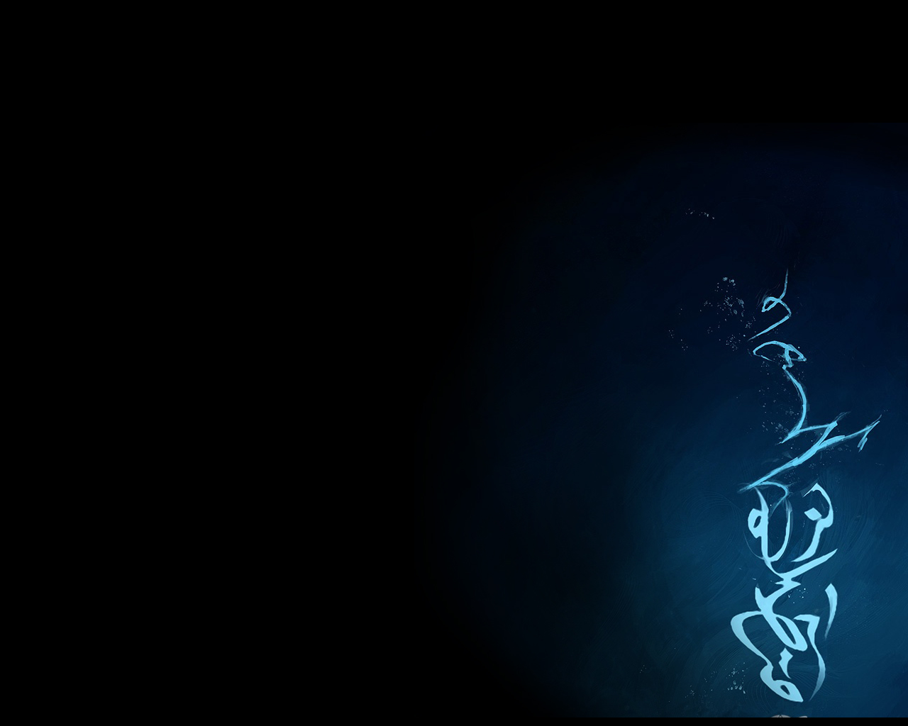 Abstract - Wallpaper by clashero on DeviantArt Abstract - Wallpaper by clashero on DeviantArt