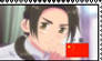 APH China Stamp