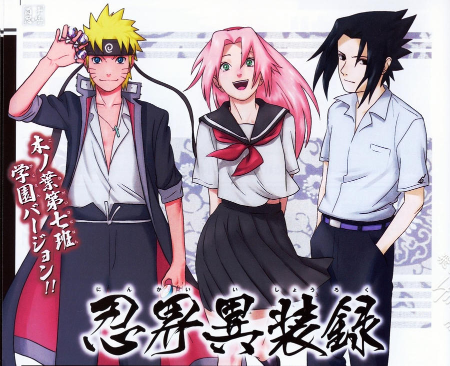 High School Konoha Gakuen Den by narusasu-22 on DeviantArt