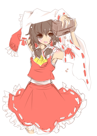 Reimu