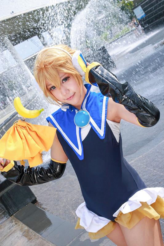 Kagamine Len No Bousou II