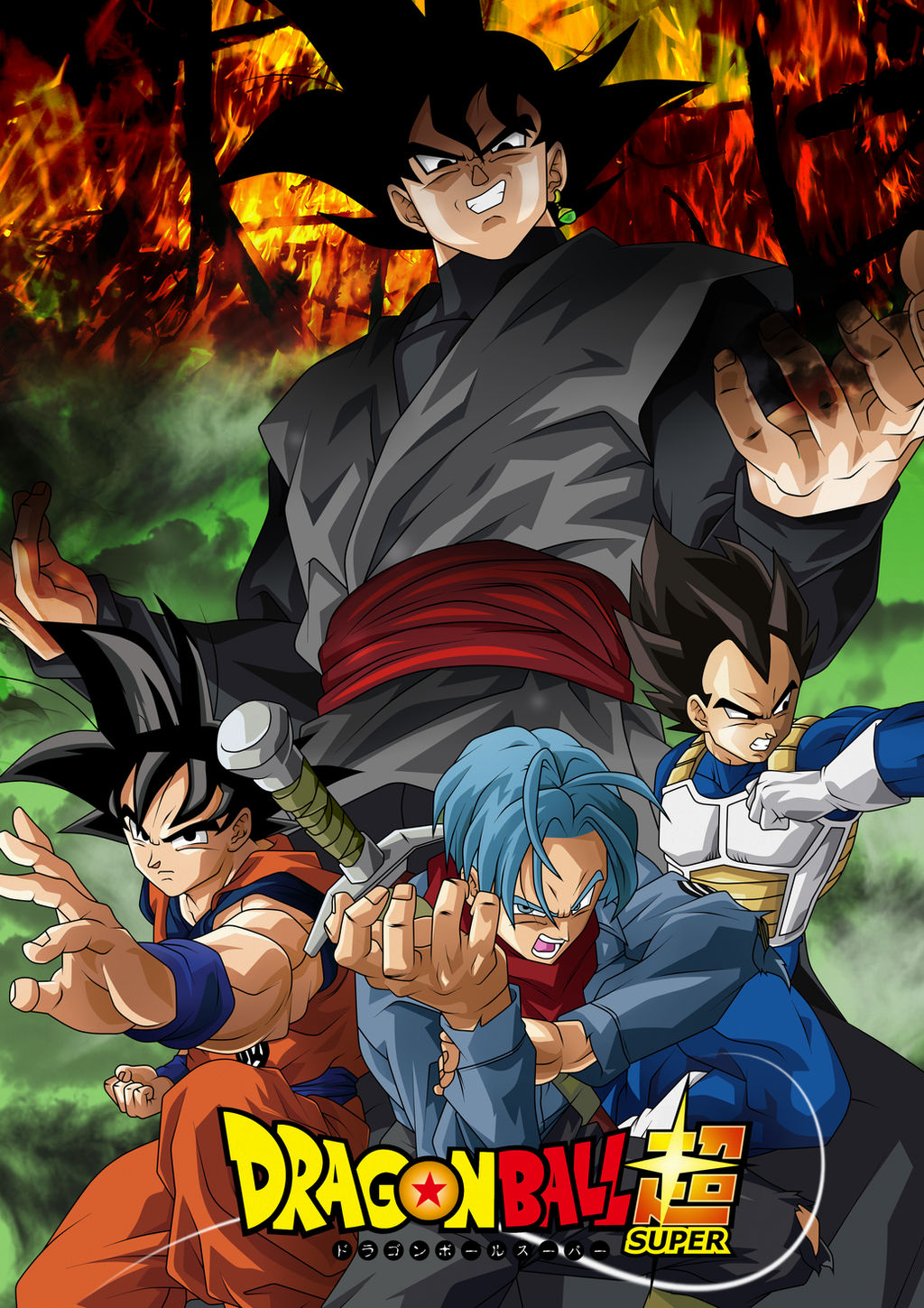 Dragon Ball Super 82 Manga Poster- Saga Goku Black by Koku78 on DeviantArt