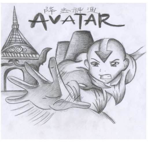 Aang