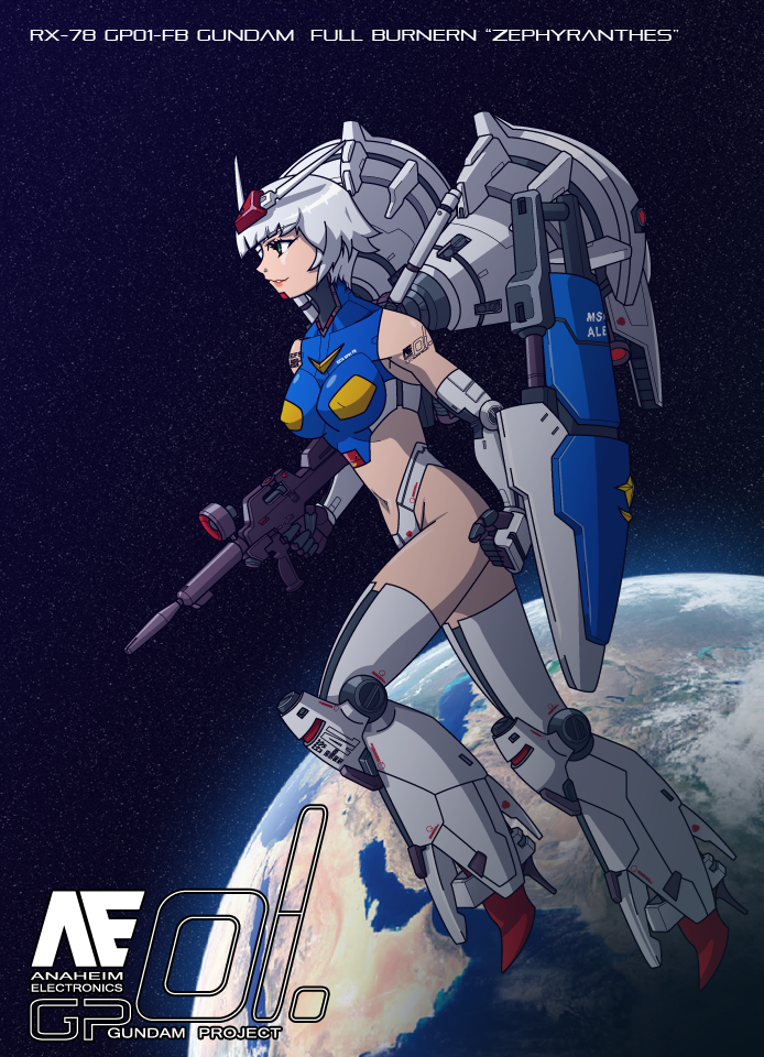 GP01 Fb Gundam Girl