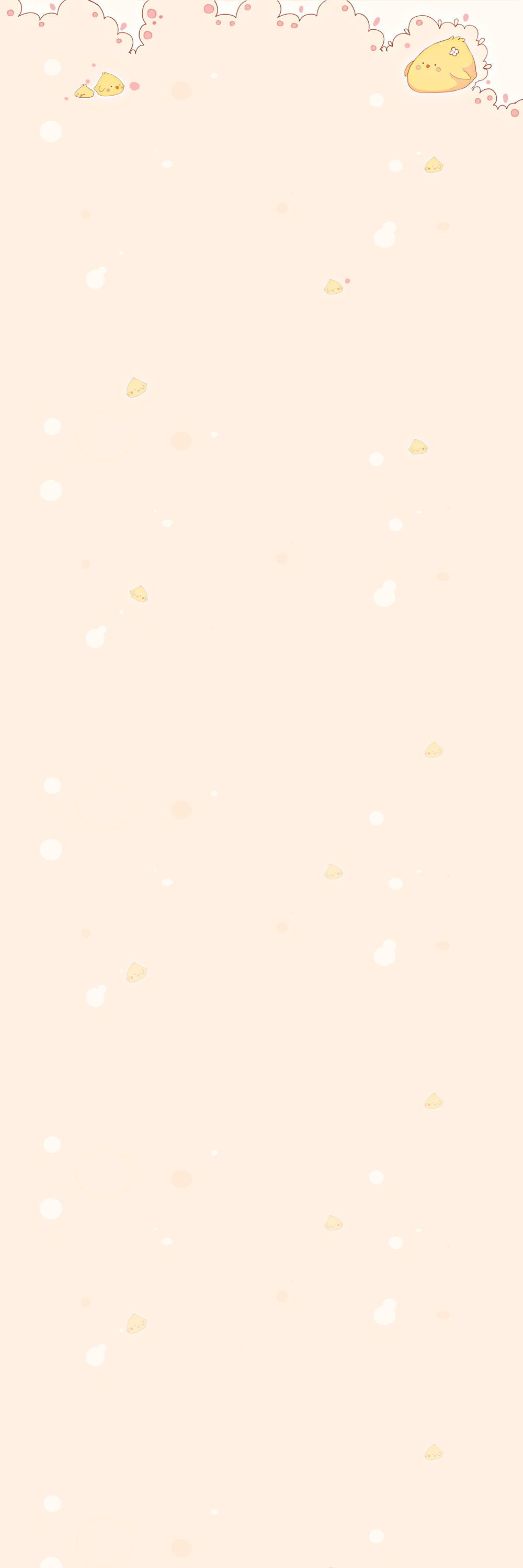 Free Custom box Background: Little Chicks