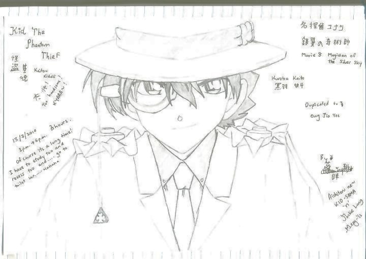 Kaitou KID My Old Drawing 8