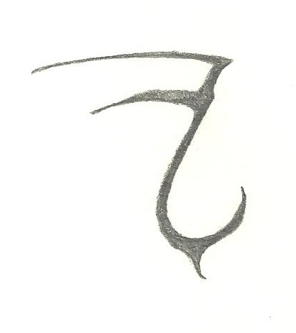 Symbol