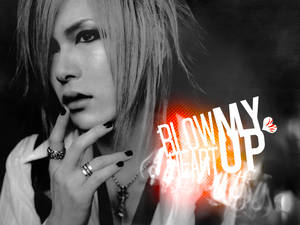 Uruha-Blow My Heart Up Wall