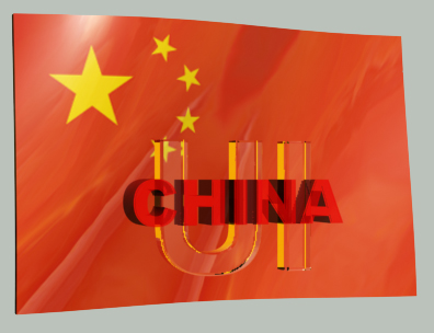 UI-CHina