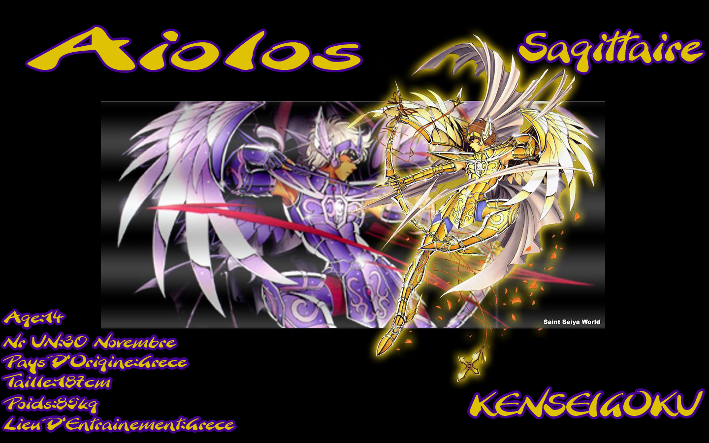 saint seiya Aiolos 0025