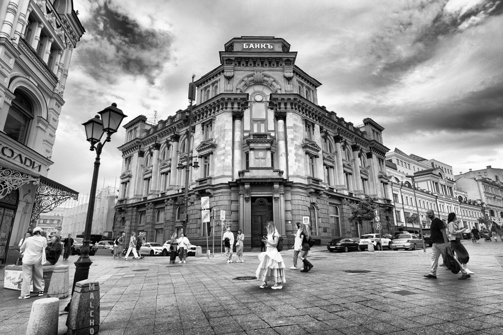 Bank