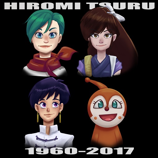 Hiromi Tsuru Tribute