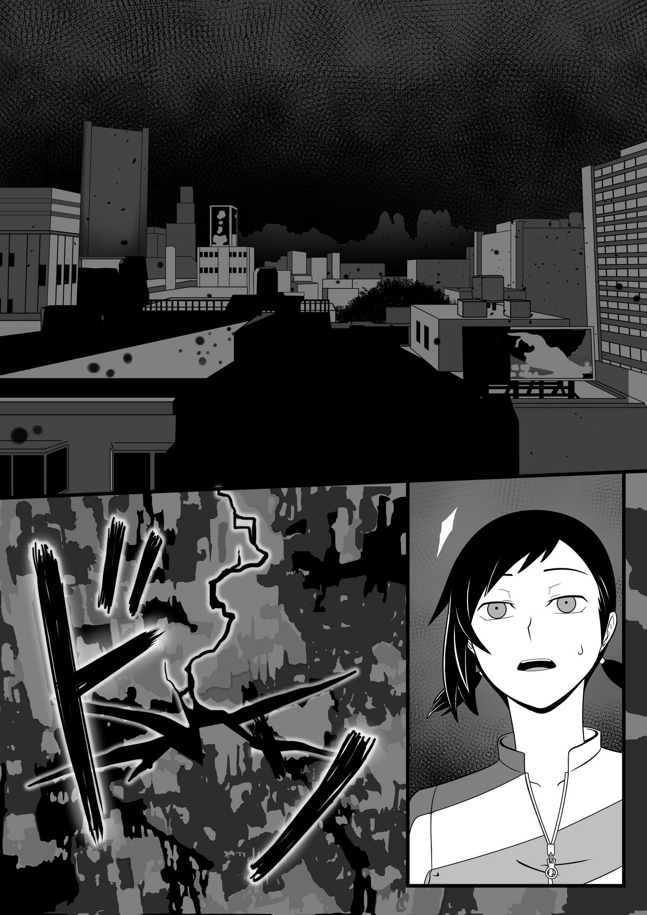 Pg 44